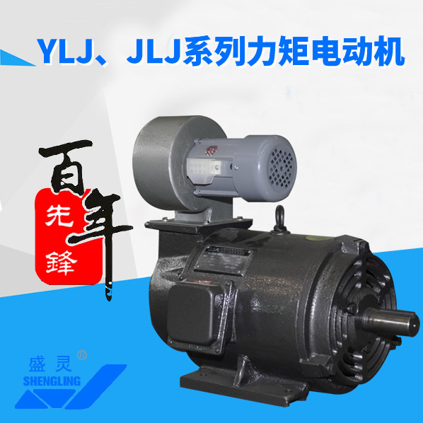 三相異步電動(dòng)機(jī)的定子是由哪些部分組成？